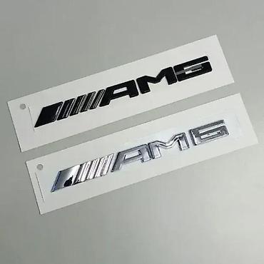 digitalni manometri: Mercedes AMG znak natpis samolepljiv. Samolepljiv znak AMG crni i sivi — 1