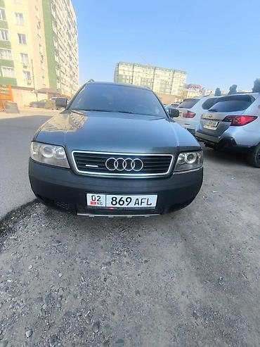 Audi: Audi A6: 2001 г., Универсал — 1