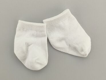 Socks and Knee-socks: Socks, condition - Perfect