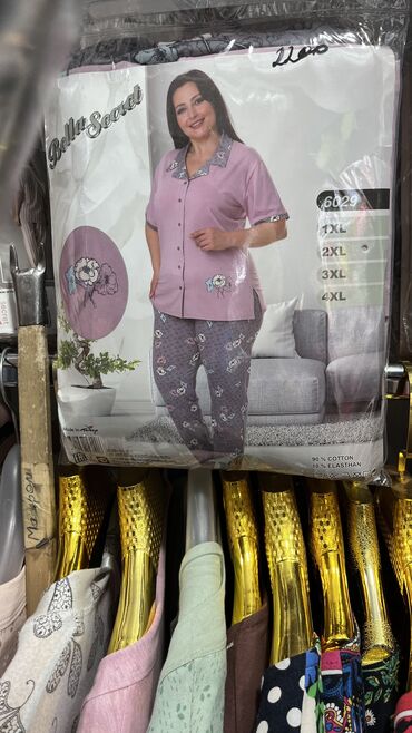 Другое нижнее белье: Пижама для беременных И кормящих мам Очень широкий ассортимент на — 20