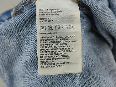material na szable krzyzowka: Dziecięca kurtka jeansowa, 4-5 lat, 104-110 cm, H&M, stan - Bardzo dobry — 5
