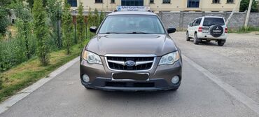 субару аутбек 2005: Subaru Outback: 2007 г., 2.5 л, Автомат, Бензин, Жол тандабас