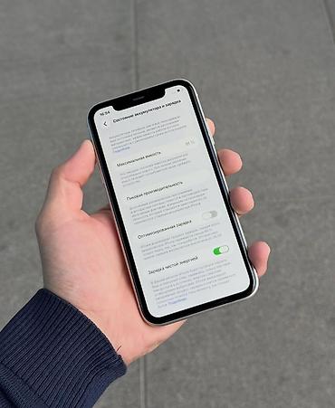 макбук эир м5 купить: IPhone 11, Б/у, 256 ГБ, Белый, Кабель, 91 % — 2