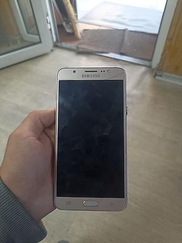 samsung c7: Samsung Galaxy J7 (серия J, версия Duos) — смартфон с поддержкой двух — 2