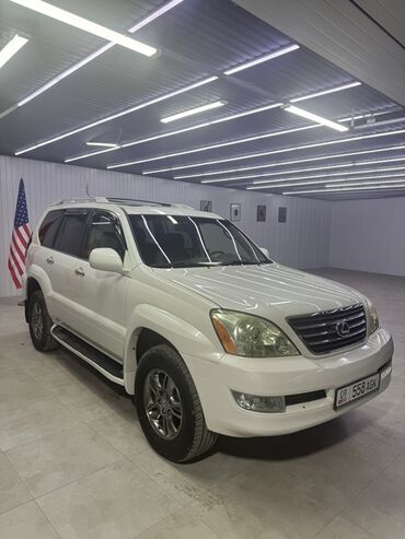 авто шына: Lexus GX: 2005 г., Автомат, Жол тандабас