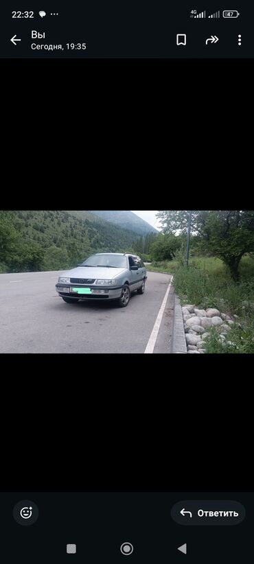 опель зафира б: Volkswagen Passat Variant: 1994 г., 2 л, Механика, Бензин, Универсал