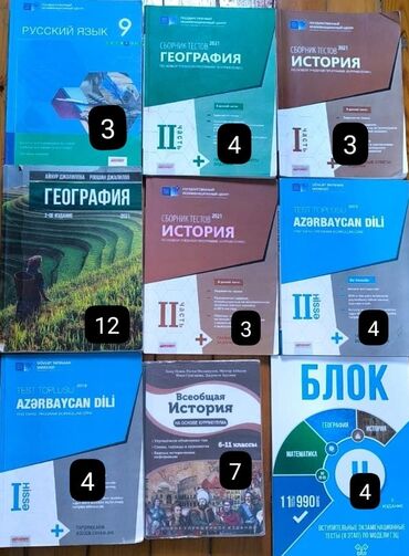 айгюн меджидова тесты по русскому языку 2 класс: Здравствуйте. По всем вопросам в директ