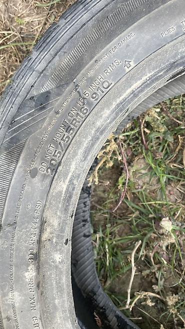 камри 55 диски: Шины 205 / 55 / R 16, Зима, Б/у, Пара, Легковые — 1