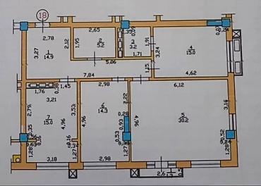 Продажа квартир: 3 комнаты, 100 м², Рабочий Городок Элитка, 6 этаж — 27