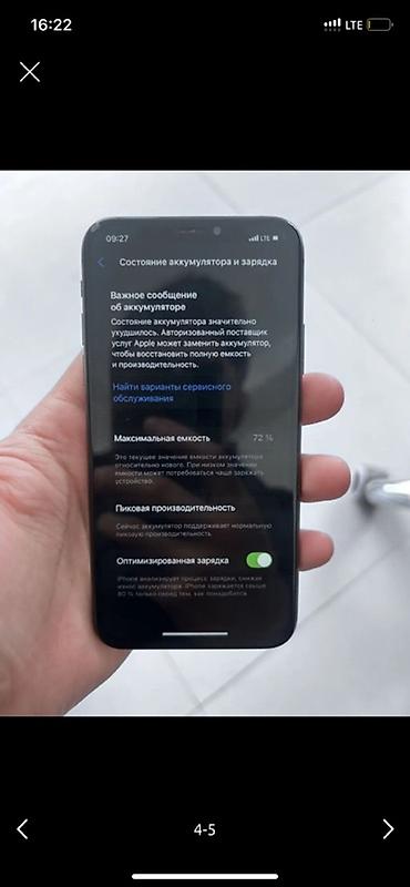 Apple iPhone: IPhone Xs, 64 ГБ, Черный, 72 % — 5