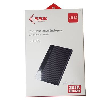 внешний жёсткий диск: Внешний бокс для HDD или SSD (2.5", SATA). Надежное хранилище важных