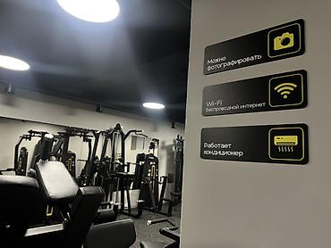 баскетбольный зал: Продается тренажерный зал. Свежий ремонт, новые тренажеры, постоянная — 5