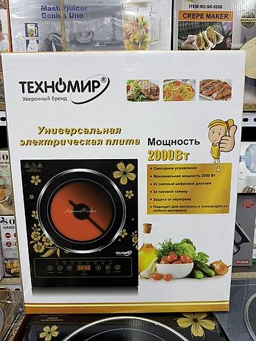 инфракрасная горелка: Электрические плиты, Новый, Настольная, Сенсорная, Полная оплата — 3