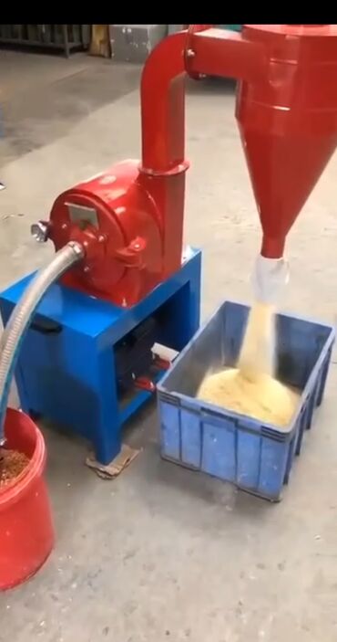 Другое оборудование для бизнеса: Продаем ДРОБИЛКА для зерна 👍🌽🌽🌽 Новый аппаратсупер качество и по