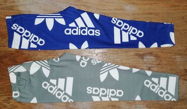 Helanke: Helanke velicina 6, svaka slika po 1500din, radimo ih i u drugim — 14