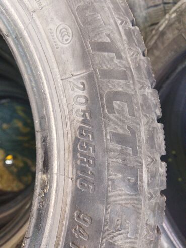 Шины: Шины 205 / 55 / R 16, Зима, Б/у, Комплект, Легковые, Китай, Maxxis