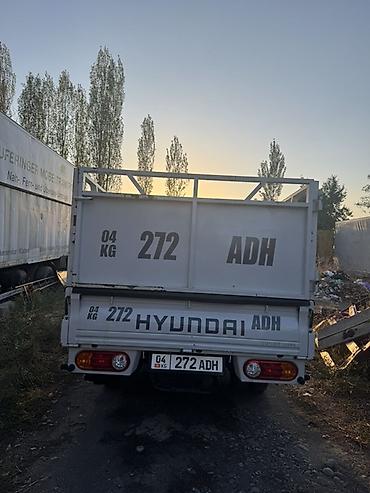 mersedes 213: Срочно 🚨 Hyundai Porter II (двухрядная кабина) — компактный городский — 4