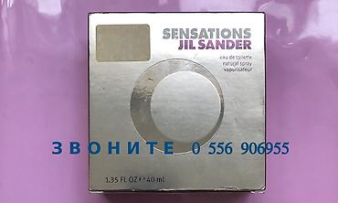 ex nihilo: Продаю Jil Sander Sensations, 40 мл, Франция. Продается недорого, т.к — 2