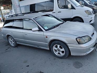 диски субару легаси: Subaru Legacy: 2001 г., 2 л, Автомат, Бензин, Универсал — 2
