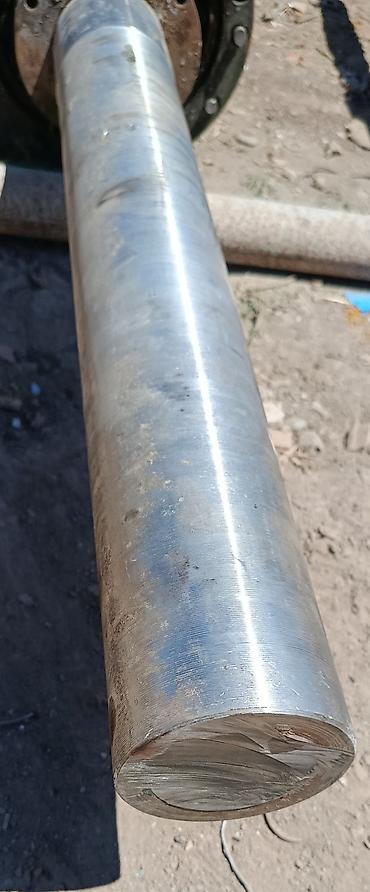 kənd məhsulları: (Nerjavika balbanka) – 90 mm / 4.33 metr : Bütöv nerjavikadır — 2