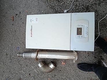 samavar ucuz: ELEKTROGAS divar tipli qaz kombisi - Brend/model: ELEKTROGAS (divar — 1