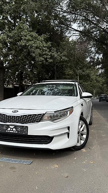оптима киа 2018: Kia Optima: 2018 г., 2.4 л, Автомат, Бензин, Седан — 2