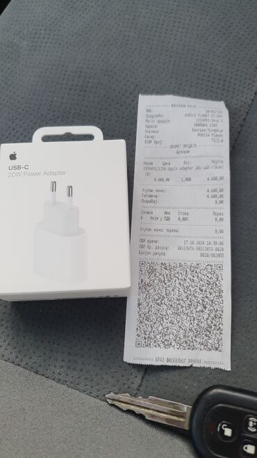 nogice za tv philips: Apple punjac adapter