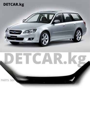 легаси ланкастер: Дефлектор капота Subaru Legacy/B4/Outback, 9 Субару Легаси Субару