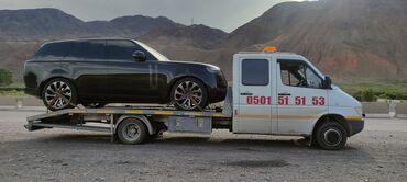 Услуги эвакуатора: С лебедкой, С ломаной платформой — 5