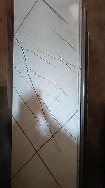 rezapal: İkinəfərlik, Metal — 8