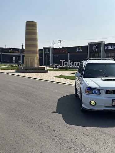 Subaru: Subaru Forester: 2003 г., 2 л, Механика, Бензин — 11