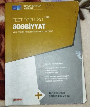 7 ci sinif ədəbiyyat dərsliyi: Ədəbiyyat test toplusu