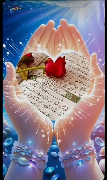 Декоративные наклейки: Набор исламских вдохнов❤🌹💯🥰🕋ляющих изображений/стикеров для цифрового — 1