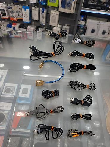cat 5 kabel: Mağaza bağlanıb deyə evdən satıram Kabel və Adapter Dəsti - Telefon — 1