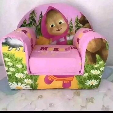 Ostali dečiji nameštaj: DEČIJE FOTELJICE NA RASKLAPANJE 50X50X70 ZA UZRAST 0-3 GODINE Cena na lalafo.rs — 1 Ostali dečiji nameštaj: DEČIJE FOTELJICE NA RASKLAPANJE 50X50X70 ZA UZRAST 0-3 GODINE Cena — 1