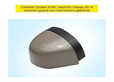 Спецодежда: Продаются летние рабочие кроссовки АДР с металлическим подноском !!! — 6