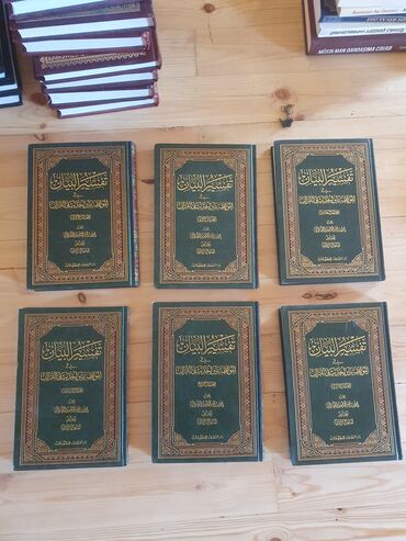 Dini kitablar: Kitablar satılır ucuz — 2