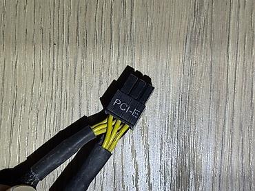 jaki: Блок питания LC-Power LC9450 V2.3 (80 PLUS Gold) Основные — 7