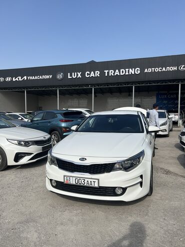 Kia: Kia K5: 2016 г., 2 л, Автомат, Газ, Седан