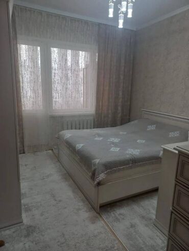чекиш ата квартира берилет: 2 комнаты, 56 м², Элитка, 5 этаж, Косметический ремонт