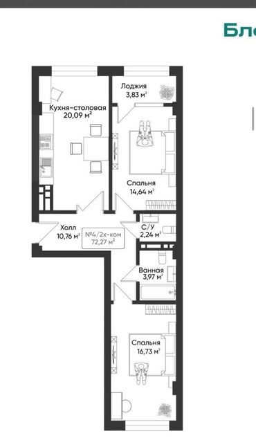 Продажа квартир: 2 комнаты, 72 м², Элитка, 6 этаж, ПСО (под самоотделку)
