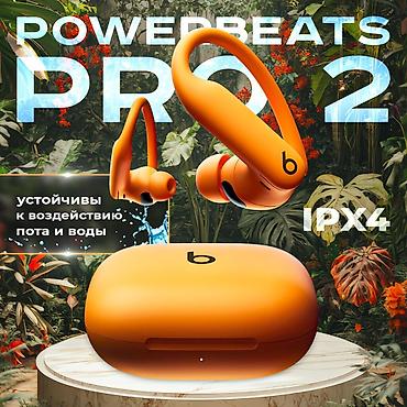 black: Беспроводные TWS наушники Beats Powerbeats Pro‌ 2 представлены в — 4