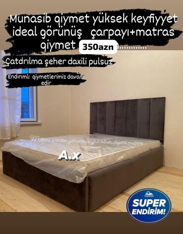 ikinci əl çarpayılar: Yeni, İkinəfərlik çarpayı, Matras ilə