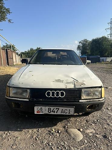 Транспорт: Audi 80: 1990 г., 1.8 л, Механика, Бензин, Седан — 1