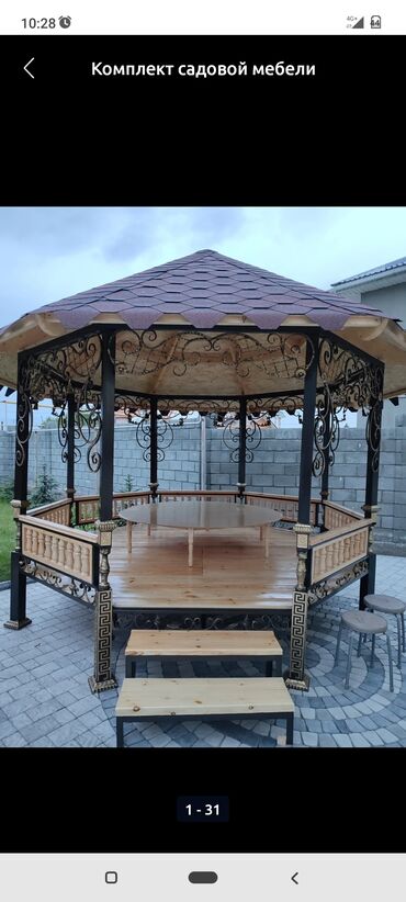 Тапчаны: Тапчан 3 x 33 x 3 м, Металл — 24