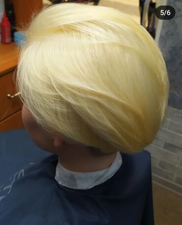 Парикмахеры: Парикмахер стилист колорист.Окрашивания и стрижки любой сложности .А — 8