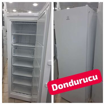 donduruc: Закрытый морозильник, Indesit