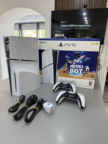 купить ps5 бишкек: Продаю Sony PlayStation 5 slim 1 TB