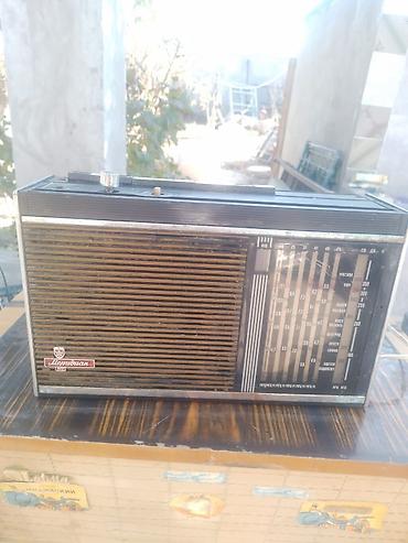 radio ssr: Məhsul: Portativ radio qəbuledici “Меридиан 203” (Meridian 203) — 1