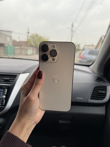 продажа телефоны: IPhone 14 Pro Max, Б/у, Золотой, Коробка, 83 %